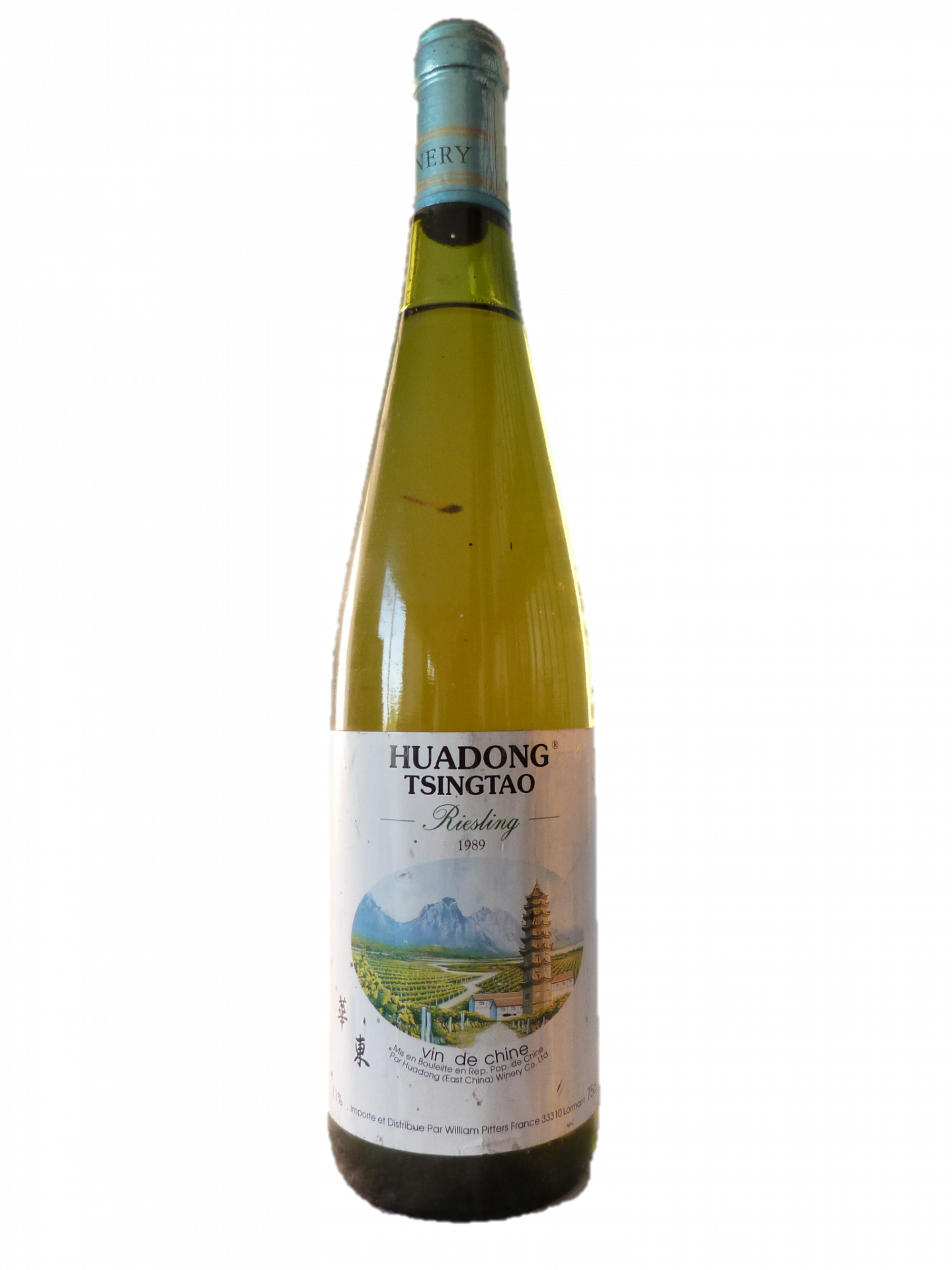 Vin de Chine